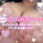 ヒメ日記 2025/04/21 19:51 投稿 まどか ぽっちゃり巨乳専門店 町田相模原ちゃんこ