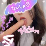 ヒメ日記 2025/04/22 13:09 投稿 まどか ぽっちゃり巨乳専門店 町田相模原ちゃんこ