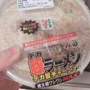 ヒメ日記 2025/01/10 14:30 投稿 まこ ５Letters〜ファイブレターズ〜