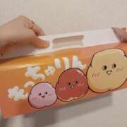 まこ げっちゅ😙 ５Letters〜ファイブレターズ〜