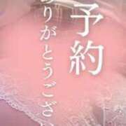 ヒメ日記 2024/09/10 09:20 投稿 こより(完全未経験超敏感) 学園天国