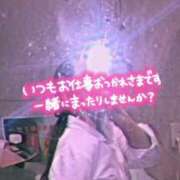 ヒメ日記 2025/11/03 09:50 投稿 こより(完全未経験超敏感) 学園天国