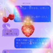 ヒメ日記 2024/06/12 10:54 投稿 春川 熟女の風俗最終章 横浜本店