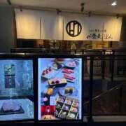 ヒメ日記 2025/03/22 21:46 投稿 春川 熟女の風俗最終章 横浜本店