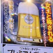 ヒメ日記 2025/05/04 13:54 投稿 春川 熟女の風俗最終章 横浜本店