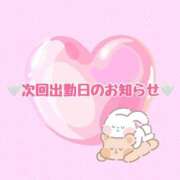 ヒメ日記 2025/03/18 19:31 投稿 瀬奈(せな) 難波泡洗体ハイブリッドエステ