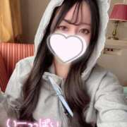 ヒメ日記 2025/04/21 09:45 投稿 さと ピュアコス学園