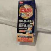 かのん ありがとうございました✨ 尼妻（あまづま）