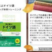 ヒメ日記 2024/10/18 17:45 投稿 こよみ 丸妻 新横浜店