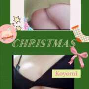 ヒメ日記 2024/12/17 12:18 投稿 こよみ 丸妻 新横浜店