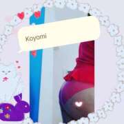 ヒメ日記 2024/12/28 15:06 投稿 こよみ 丸妻 新横浜店