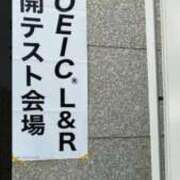 ヒメ日記 2025/01/26 20:06 投稿 こよみ 丸妻 新横浜店