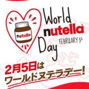 ヒメ日記 2025/02/06 15:55 投稿 こよみ 丸妻 新横浜店