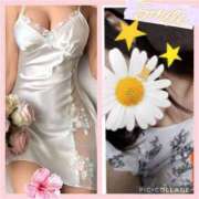 ヒメ日記 2025/02/08 01:45 投稿 こよみ 丸妻 新横浜店