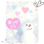 ヒメ日記 2025/02/08 22:26 投稿 こよみ 丸妻 新横浜店