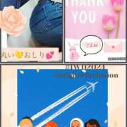 ヒメ日記 2025/02/09 16:55 投稿 こよみ 丸妻 新横浜店