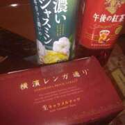 ヒメ日記 2025/02/09 20:29 投稿 こよみ 丸妻 新横浜店