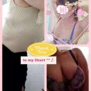 ヒメ日記 2025/03/23 08:29 投稿 こよみ 丸妻 新横浜店