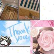 ヒメ日記 2025/03/27 19:54 投稿 こよみ 丸妻 新横浜店