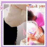 ヒメ日記 2025/04/07 10:17 投稿 こよみ 丸妻 新横浜店