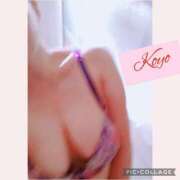 ヒメ日記 2025/04/09 18:30 投稿 こよみ 丸妻 新横浜店