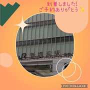 ヒメ日記 2025/05/21 18:27 投稿 こよみ 丸妻 新横浜店