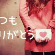 ヒメ日記 2025/05/26 14:35 投稿 こよみ 丸妻 新横浜店