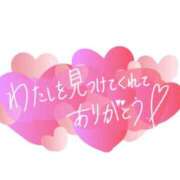 ヒメ日記 2025/07/12 14:10 投稿 こよみ 丸妻 新横浜店