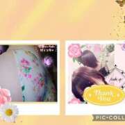 ヒメ日記 2025/07/17 14:44 投稿 こよみ 丸妻 新横浜店