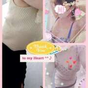 ヒメ日記 2025/09/03 14:36 投稿 こよみ 丸妻 新横浜店