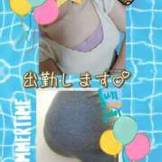 ヒメ日記 2025/09/14 09:46 投稿 こよみ 丸妻 新横浜店