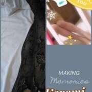 ヒメ日記 2025/09/20 18:16 投稿 こよみ 丸妻 新横浜店