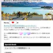 ヒメ日記 2025/10/03 15:06 投稿 こよみ 丸妻 新横浜店