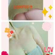 ヒメ日記 2025/10/04 13:20 投稿 こよみ 丸妻 新横浜店