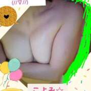 ヒメ日記 2025/10/11 10:51 投稿 こよみ 丸妻 新横浜店