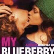 ヒメ日記 2025/10/11 18:31 投稿 こよみ 丸妻 新横浜店