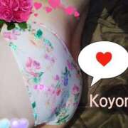 ヒメ日記 2026/01/15 11:43 投稿 こよみ 丸妻 新横浜店