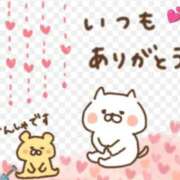 ヒメ日記 2026/01/22 21:29 投稿 こよみ 丸妻 新横浜店