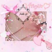 ヒメ日記 2026/02/02 12:26 投稿 こよみ 丸妻 新横浜店