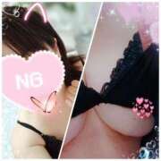 ヒメ日記 2026/02/13 16:26 投稿 こよみ 丸妻 新横浜店