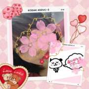 ヒメ日記 2026/03/22 14:38 投稿 こよみ 丸妻 新横浜店