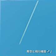 ヒメ日記 2026/04/23 01:07 投稿 こよみ 丸妻 新横浜店