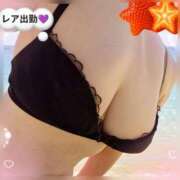 ヒメ日記 2026/07/20 15:23 投稿 こよみ 丸妻 新横浜店