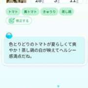 ヒメ日記 2026/07/23 07:24 投稿 こよみ 丸妻 新横浜店