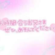 ヒメ日記 2024/09/09 22:51 投稿 (スタン)菅原みつき 風俗イキタイいわき店