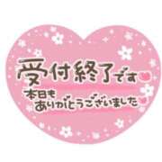 ヒメ日記 2024/11/18 02:21 投稿 (スタン)菅原みつき 風俗イキタイいわき店