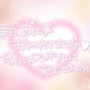 ヒメ日記 2025/03/14 14:51 投稿 (スタン)菅原みつき 風俗イキタイいわき店