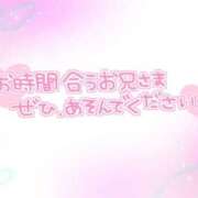 ヒメ日記 2025/07/06 22:41 投稿 (スタン)菅原みつき 風俗イキタイいわき店