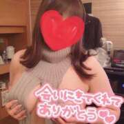 ヒメ日記 2025/08/25 20:21 投稿 (スタン)菅原みつき 風俗イキタイいわき店