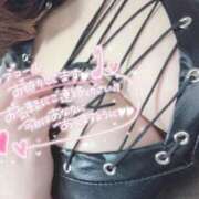 ヒメ日記 2025/09/12 12:51 投稿 (スタン)菅原みつき 風俗イキタイいわき店